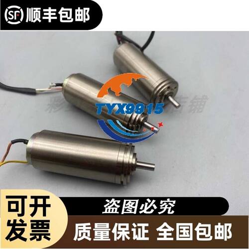 M236HJJ-P02 M236HJJ-L3B M236HJJ-L31 M236HJJ-L30