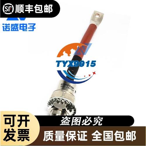 E5ES-Q1KJ EST-ST12 G3NA-210B G3J-205BL 议价议价