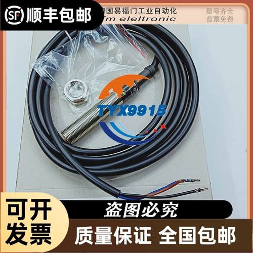 现货 SM-OAC5A GORDOS 固态 SM-0AC5A 4脚