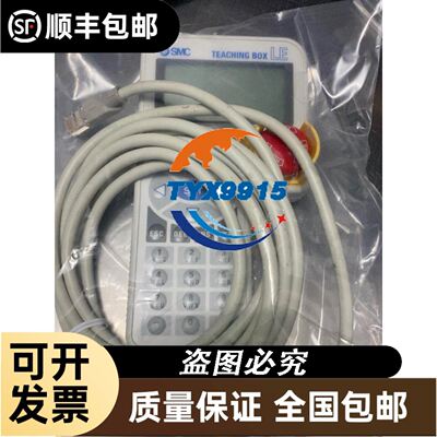 LM270PF1L01 LM270WR3-SSA1 MV270QUM-N20