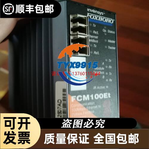 电感式接近开关I15-300L-10TP I15-300L-11T