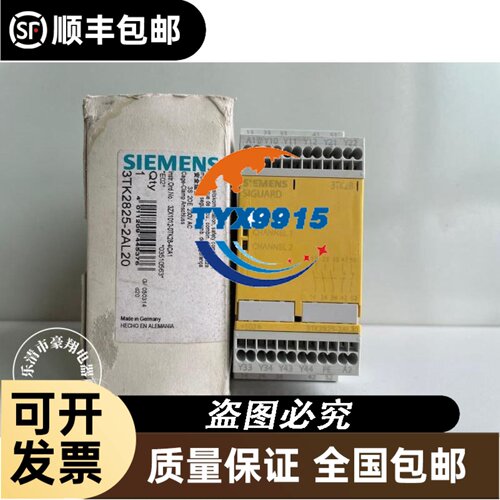 PGH5-30/125RE11VU2 R901147118力士乐齿轮泵高压齿