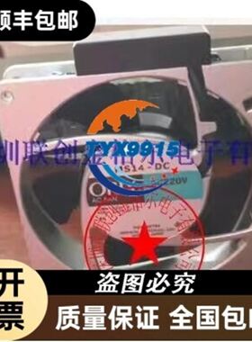 翰彩22寸HSD220MKW1-A01 HSD220MKW1-A00 LT