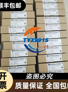 东方电机线 CC070VZF（CC070VZF?M+CC07议价