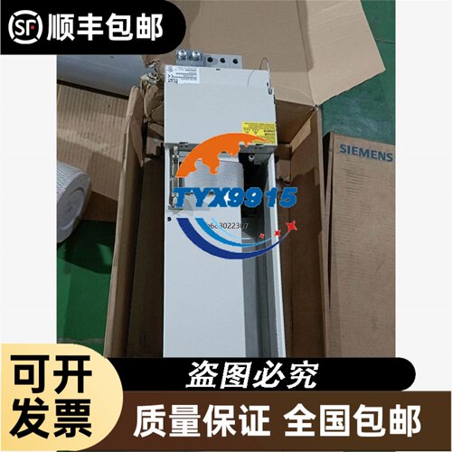 VPL-B0752M-PK12AA罗克韦尔伺服电机