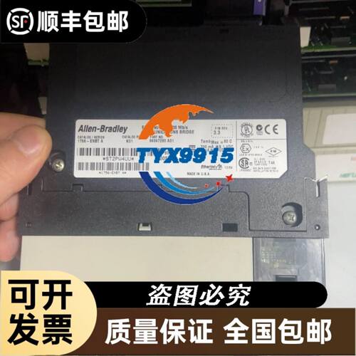 韩国Robostar控制手柄示教器RTM-9100T-0议价