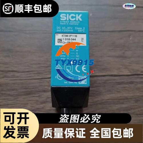 9001C 9011C 9021C 9031C 9041C议价