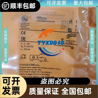 1029846 MZ2Q-FTZPS-KP01051024 MZ2Q-FTZPS-KP0