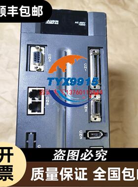 AB罗克韦尔 1799-AUXCON 分布式I/O电源连接器