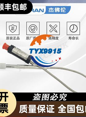 温控器E5CS-R1KJ E5CS-RKJ E5CS-R1KJX E5CS-Q1K