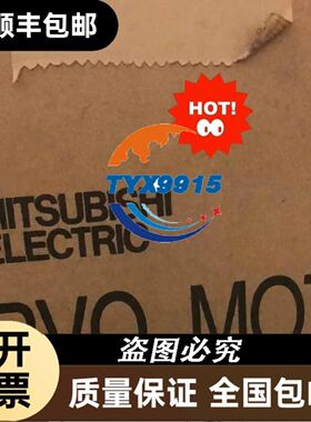 UE Ultraprobe UP10000 MPH 超声议价