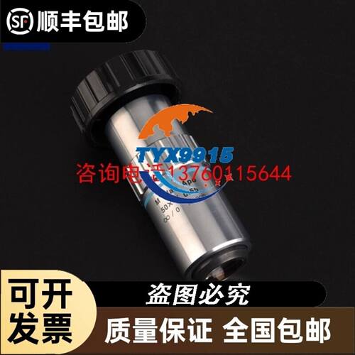 倍加福 接近开关BNB8-18GM50-E2/NBN8-18GM50-E2 NBB