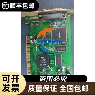 LNB42FSAMC 42FSCMC LNB53FCAMC MNB42FFAMC-L三