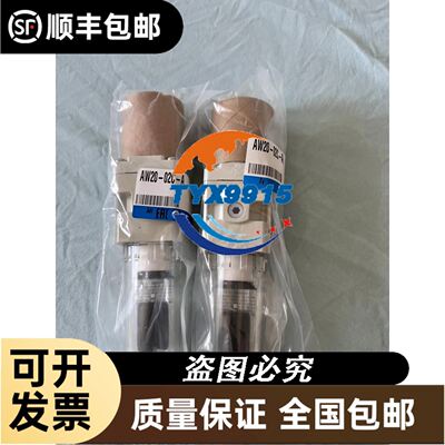 邦纳 Q2XAPAF150-2M 光电开关 8议价