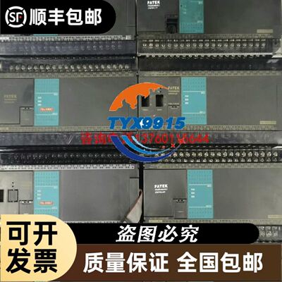 昆仑通态触摸屏，TPC7012Cf 单232，，议价