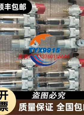 PIM-DH/CPU22-02HB EH-N2/EH-TRLE2/BS3A 日立PLC