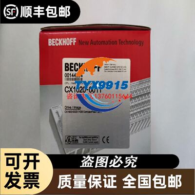 Lambrecht兰博瑞风速仪00.14577.100040议价