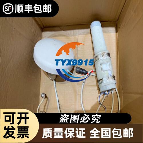 销售 ZS-HLDS2VT 议价议价