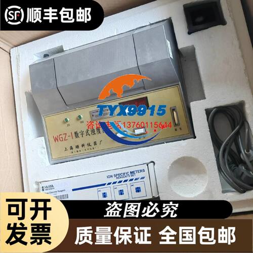 089450 TZ1RE024M-C7 安士能 现货