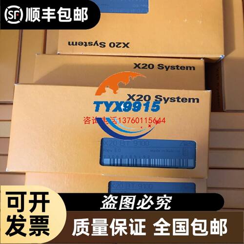 AB 罗克韦尔 1786-RPA ControlNet议价