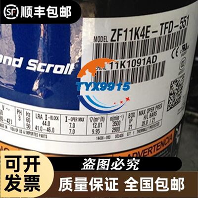 HCM120T4LC6 HCM094T4LC6 HLM081 HCM109 HLM072T4LC