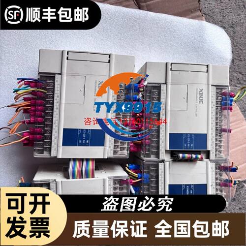 现货 OGS200 OGS501 光电开关 传感器