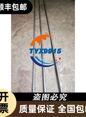 NI TB-2631B，功能包好，的都有，议价议价