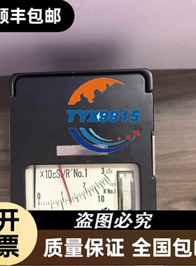 #安全门开关 ABB 2TLA050056R5100 安全磁议价