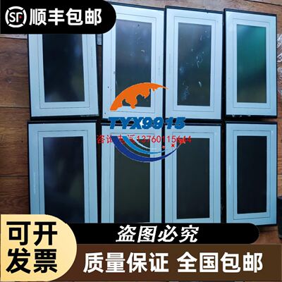 091458 CES-A-C5H-01 077790 CES-A-LMN-SC 077715 C