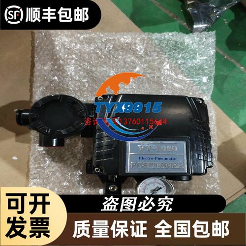 17000-44001-8402000 穆尔MURR议价