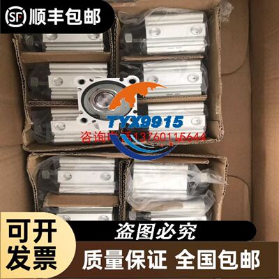 4656EZ AC230V 4656EA 4656EA-021 4856EZ