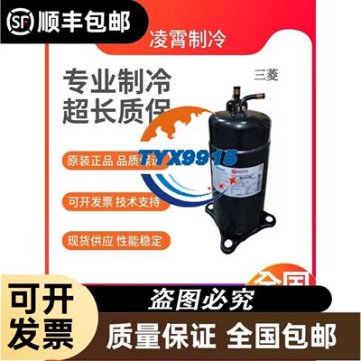 处理一个开封的BPS250袋子被抠开了 螺丝少了一个，不介