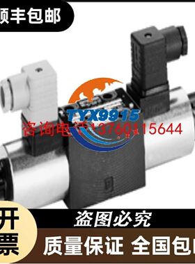 DI-50W DI-100 SENSTECH韩国仪表，B议价
