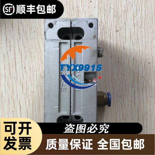 ABB框架断路器E3H25.PR121/P-LSI. 3P,FHR