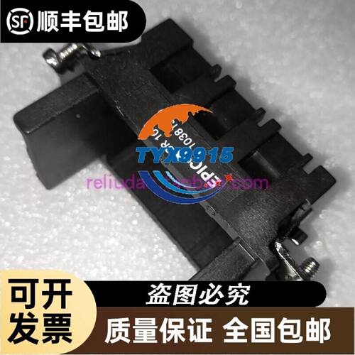 三汇 16语音卡 SHT-16B/PCI 8个模块语音卡 YNWA