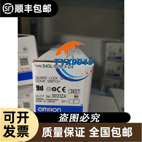 易福门接近开关IFS200 IFS204 S201 IE5287 IE5338 I