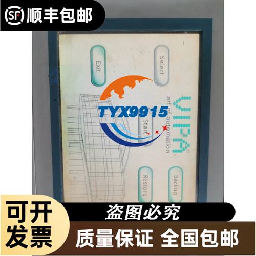 GYB401 751D5-ESHC2-B 伺服电机 质保一