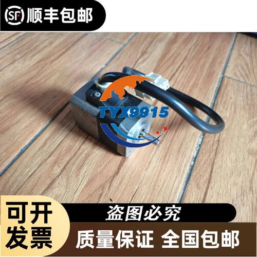 库存Honeywell HRMS 2113智能无线控制器