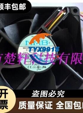 * VAL-MS 750/30-ST 2920256 PRT-PV-1000/2908900