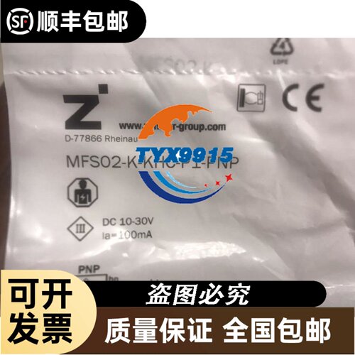 3TF4322-1XF4 110VDC