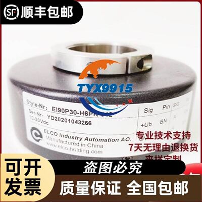 IC693CHS397J M IC693CHS398 GE-FANUC PLC底板