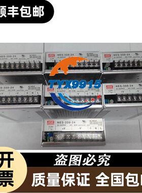 DSQC328A 3HAC17970-1 ABB机器人IO