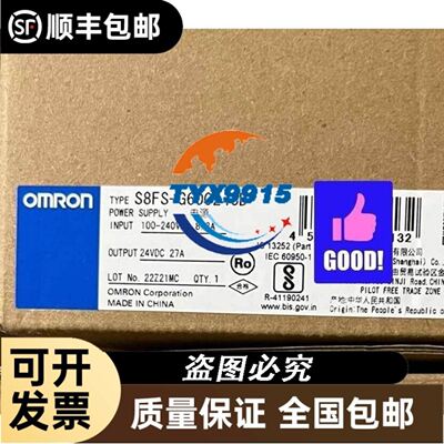 拆机研华工控主板lPPC-Q45R10/议价