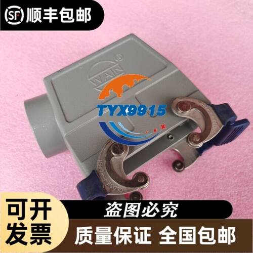 流量计PF2W740-N06-67 PF2W720-04-27 PF2W72
