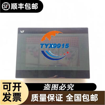DCS卡件51304754-150议价