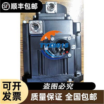 丹尼克斯平板可控硅 DYNEX DCR1800F18-1982 1800F16