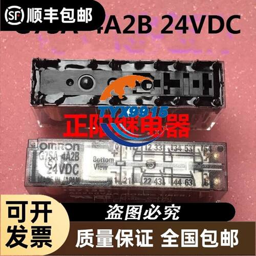 BSA418CV-R1AN 通用于海立除湿机压缩机0.5匹BSA460C