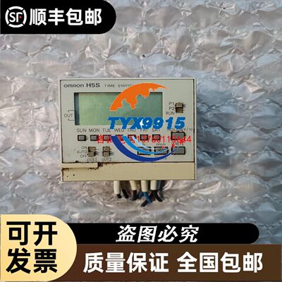 eutech pcd 6500,EC-PCD650042SC