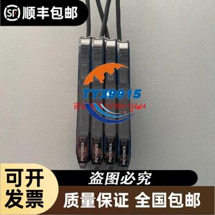 配件/PU186-NES UCE1-158C7 2N1M31