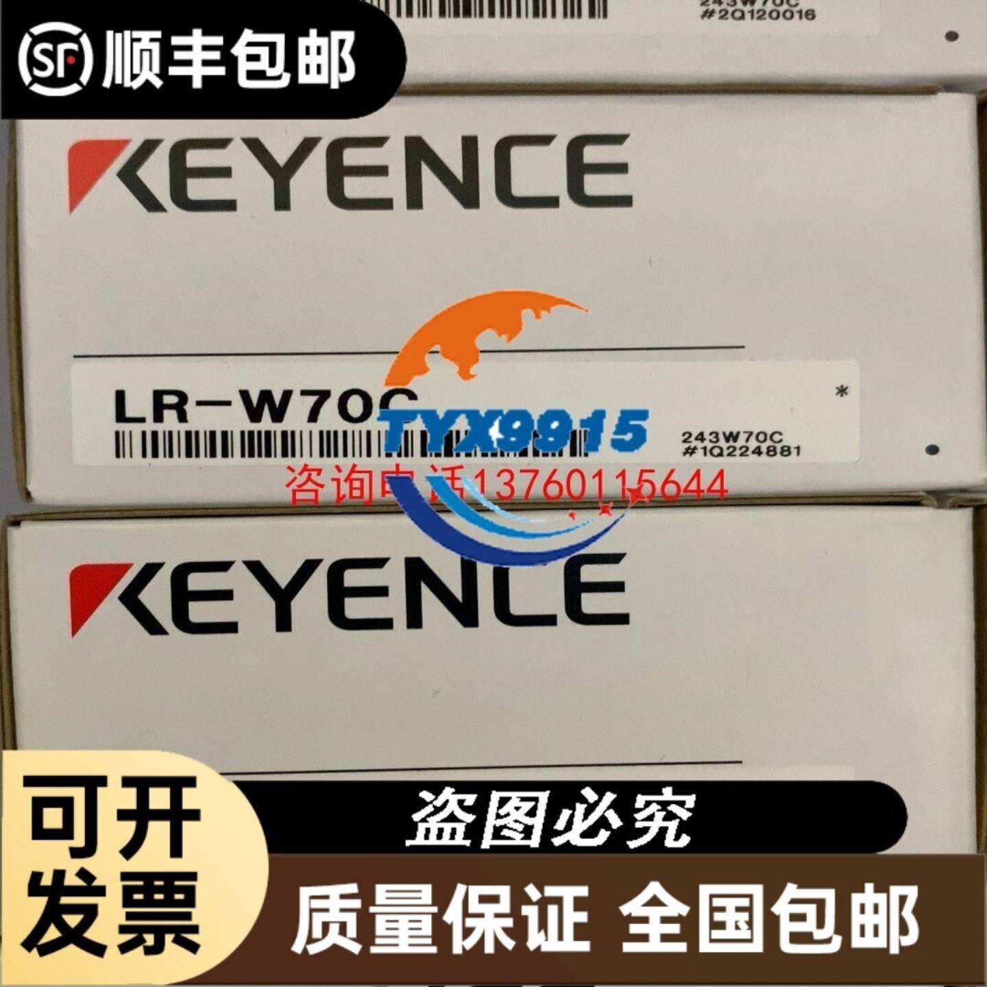 拆机KNF无刷隔膜真空泵PU1951-NMP830-2.07议价